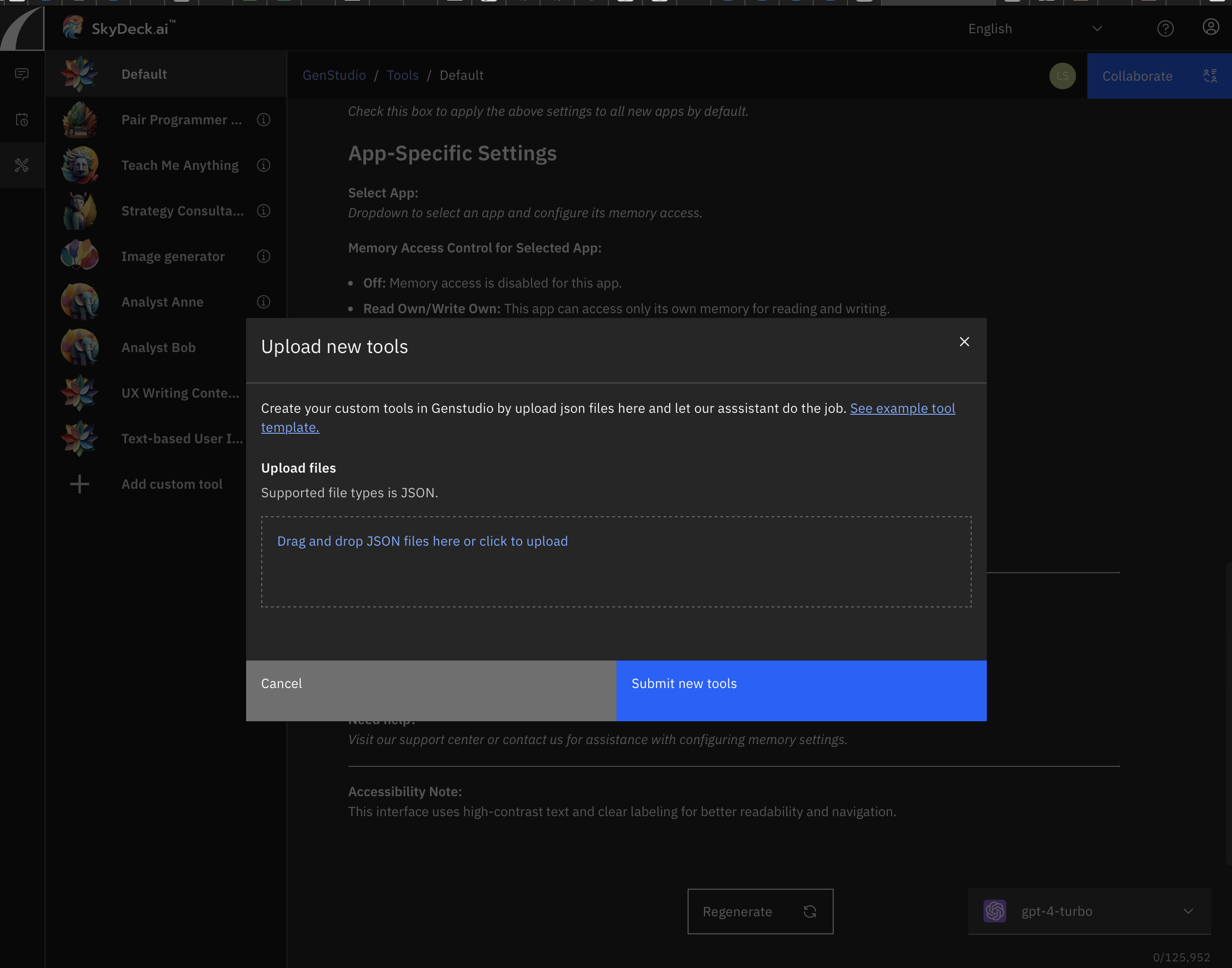 上傳自定義工具